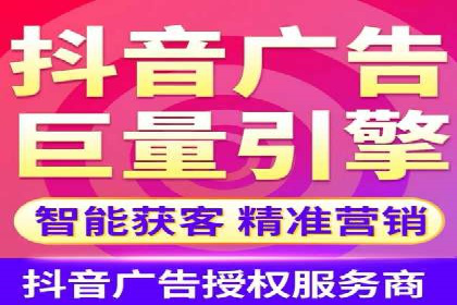 百度竞价个人开户案例分析